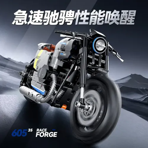 GULY 60535 Harley Davidson Softail Commander Motorcycle