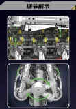 Mould King 10168 V8 TMIN-TURBO ENGINE