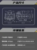 Mould King 10181 FLAT ENGINE