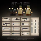 Quan Guan 100290 BT-7 Fast Tank Early
