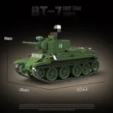 Quan Guan 100290 BT-7 Fast Tank Early