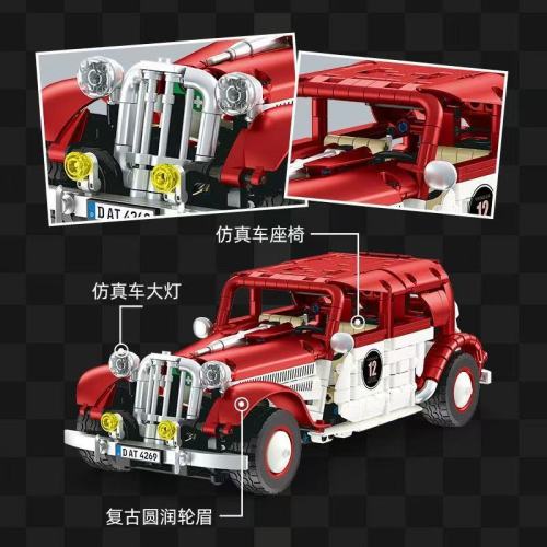 JIE STAR JJ9106 Vintage Car