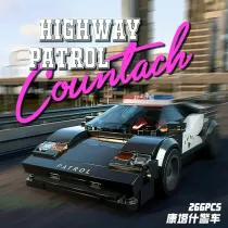 Xbert 66118 Highway Patrol