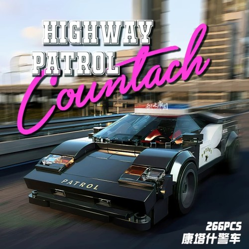 Xbert 66118 Highway Patrol