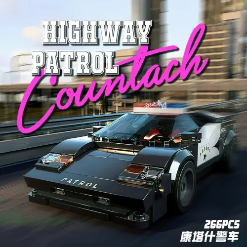Xbert 66118 Highway Patrol