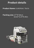 Xbert 66032 European Truck