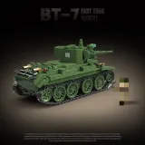 Quan Guan 100290 BT-7 Fast Tank Early