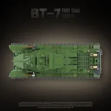 Quan Guan 100290 BT-7 Fast Tank Early