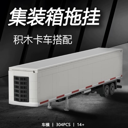 Xbert 66025 Shipping Container Trailer