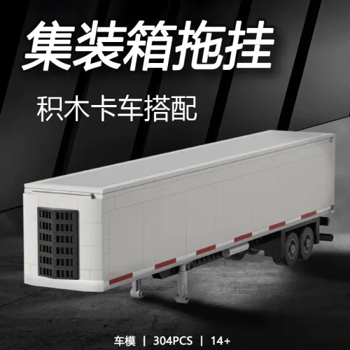 Xbert 66025 Shipping Container Trailer