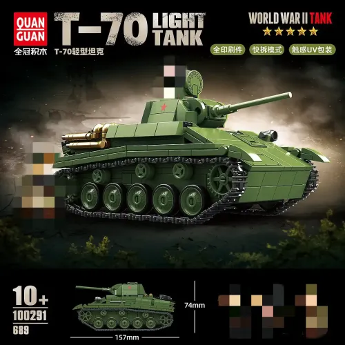 Quan Guan 100291 Soviet T-70 light tank