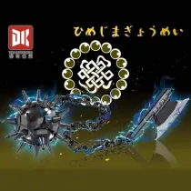 DK 1525 Demon Slayer: Kimetsu no Yaiba: The Sorrowful Isle
