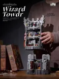 Small Angle JD047 Wizard Tower