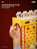 Small Angle JD044 Coin Pusher