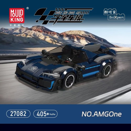 Mould King 27082 AMG One