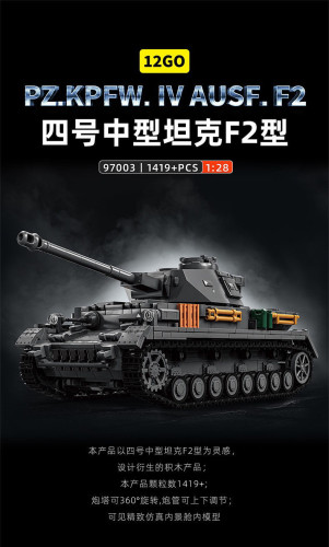 12GO 97003 PzKpfw IV Ausf. F2