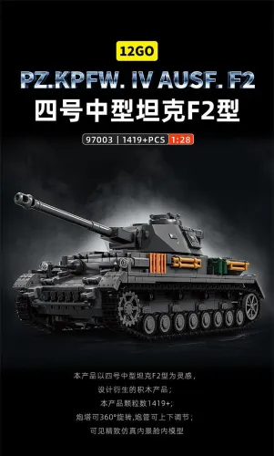 12GO 97003 PzKpfw IV Ausf. F2