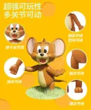 JAKI HK851 Tom and Herry Classic Version