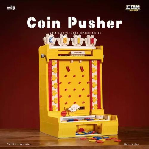 Small Angle JD044 Coin Pusher