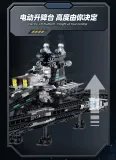 SG 60530 Black Star Destroyer