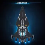 SG 60530 Black Star Destroyer