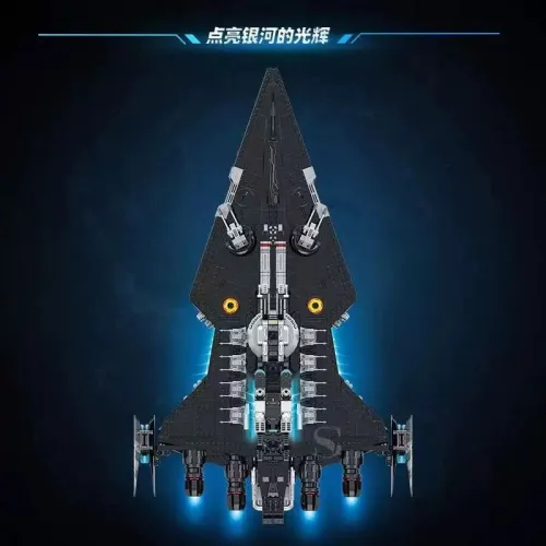 SG 60530 Black Star Destroyer