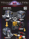 52TOYS MegaBox BMM-01 PSYCHOTRAIN