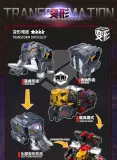 52TOYS MegaBox BMM-01 PSYCHOTRAIN