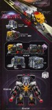 52TOYS MegaBox BMM-01 PSYCHOTRAIN