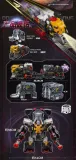 52TOYS MegaBox BMM-01 PSYCHOTRAIN