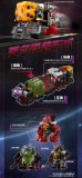 52TOYS MegaBox BMM-01 PSYCHOTRAIN