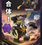 52TOYS MegaBox BMM-01 PSYCHOTRAIN