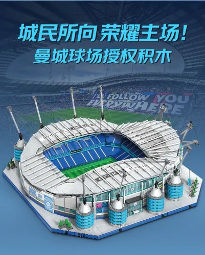 CADA C66022 Manchester City Stadium