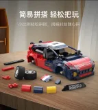 CADA C55033 2008 Citroen C4 WRC