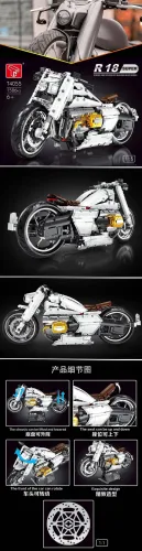TGL T4055 R18 Motorcycle