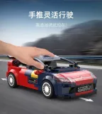 CADA C55033 2008 Citroen C4 WRC
