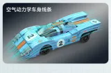 CADA C51076 Azure Storm