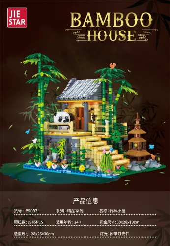 JIE STAR 59093 Bamboo Forest Cottage