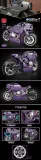 TGL T4056 Nine-T Motorcycle