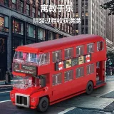 Xbert 66037 VINTAGE DOUBLE DECKER BUS