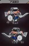 KAIXING K96202 Simulated V8 engine
