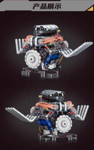 KAIXING K96202 Simulated V8 engine