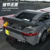 Xbert 66126 AMG GT-R