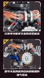 KAIXING K96202 Simulated V8 engine