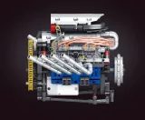 KAIXING K96202 Simulated V8 engine