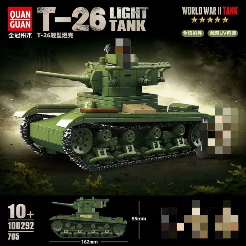 Quan Guan 100292 Soviet T-26 light tank