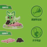 BLOKS 74001-74006 Pokemon Classic Edition CV-S