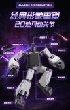 BLOKS 71106 Transformers Galaxy Version Episode 6