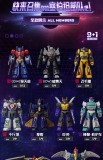 BLOKS 71106 Transformers Galaxy Version Episode 6