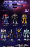 BLOKS 71106 Transformers Galaxy Version Episode 6